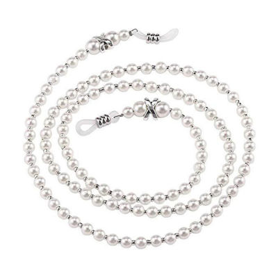 Non Slip Eyeglasses Rope Beaded Lanyard Cord Sunglass Chain Holder Pearl Fashion New Style