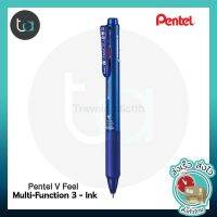 โปรโมชั่นพิเศษ โปรโมชั่น Pen V Feel Multi-Function 3-ปากกาเพนเทล 3 ระบบ วี ฟีล 0.5 มมดำ แดง น้ำเงิน-ปากกา 3 ไส้ [ Travel Addict ] ราคาประหยัด ปากกา เมจิก ปากกา ไฮ ไล ท์ ปากกาหมึกซึม ปากกา ไวท์ บอร์ด