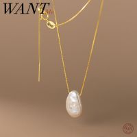 WANTME 925 Sterling Silver Irregular Natural Baroque Pearl Box Chain Charm Clavicle Necklace For Women Fashion Brand Jewelry