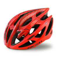 Bicycle Helmet MTB Riding Helmet Outdoor Sports Road Mountain Bike Dead Coaster Helmet SM for Children