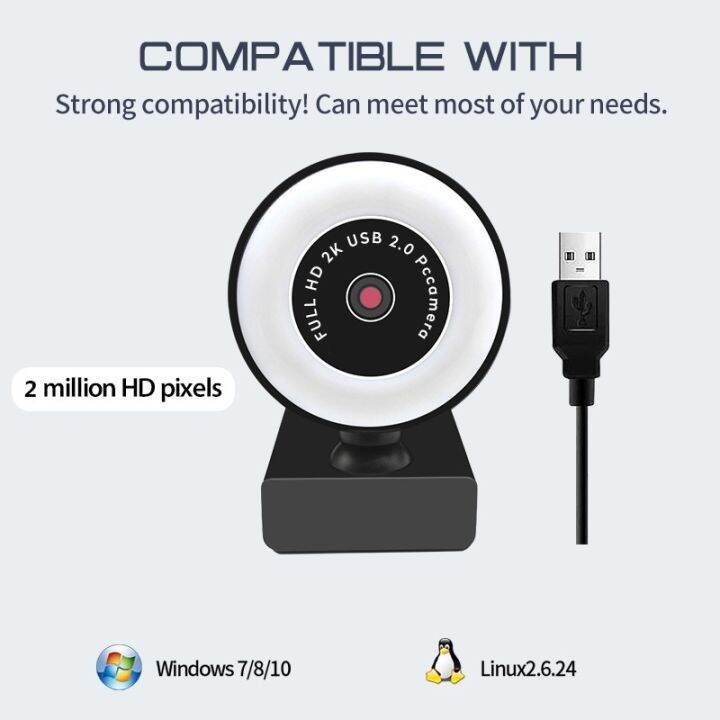 new-1080p-2k-web-cam-camera-webcam-built-in-microphone-for-computer-pc-laptop-desktop