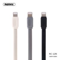 Remax สายชาร์จ RC-129 Fast Data for Micro USB iP , 1m.