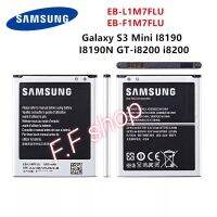 แบตเตอรี่ แท้ Samsung Galaxy S3 Mini i8190N I8190 GT-I8190 GT-i8200 EB-L1M7FLU 1500mAh ประกัน 3 เดือน แท้