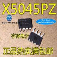 【High-quality】 X5045 X5045PZ 10ชิ้น X5045P DIP8เครื่องขยายเสียงในการดำเนินงานในปี100% และเป็นต้นฉบับ