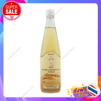 ส่งฟรี! น้ำส้มสายชูหมัก ตราคิวพี 700 ml.  / เก็บเงินปลายทางFree Delivery Jasmin Rice Vinegar (kewpie) / Cash on Delivery