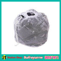 Laundry net bag ถุงซักผ้าแบบดี ขนาด 50x60 cm ถุงซักผ้า ถุงซักผ้าใหญ่ ถุงตาข่ายหูรูด ถุงซักผ้าหยาบ ถุงซัผ้านวม ถุงใส่ผ้าซัก ถุงใส่ผ้าไปซัก