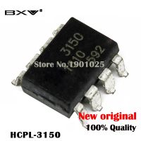 10PCS HCPL 3150 SOP 8 HCPL3510 SOP SMD new original