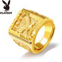 PLAYBOY Jewellry Roc เครื่องประดับแฟชั่นแหวนสเตนเลสปีกกระจาย