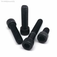 10pcs UNC 1/4-20 US Standard Coarse Thread Black Grade 12.9 Alloy Steel Hex Hexagon Socket Allen Head Cap Bolt Screw