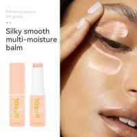 DEROL Multi functional Moisturizing Stick Facial Skin Moisturizing And Lightening Eye Lip Lines Beauty Stick Face Care Cosmetic