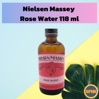 น้ำกุหลาบ Rose Water สำหรับผสมในครีม มาการอง แยมผลไม้ คุกกี้ และขนมชนิดต่าง ๆ