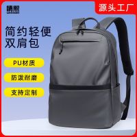 [COD] Qingxi Mens Womens Notebook Computer 15.6 Inch Leisure School College Students