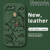 เคส Chenyyka สำหรับ OPPO A7เคส A11K A12s A12 A5s เคสลายการ์ตูนไดโนเสาร์น่ารักซิลิโคนนิ่มหนังดีไซน์ใหม่เคสฝาหลังกันกระแทกเคสป้องกันกล้องเลนส์คลุมทั้งหมด