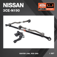 คันส่งกลางยกชุด NISSAN FRONTIER ZD30 2WD / นิสสัน ฟรอนเทียร์ / ปี 99-On / 3CE-N190 / พวงมาลัยขวา (CENTER LINK, ROD END) ยี่ห้อ 333 (ยกชุด)