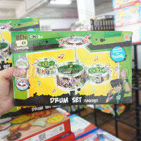 Ben10 Drum Set กลอง Ben10 เบ็นเท็น ของแท้ 100% ชุดกลอง ลายเบ็นเท็น ชุดดนตรี Ben10 ชุดดนตรีสุดคุ้ม กลองเบ็นเท็น (Ben 10) สมจริง เด็ก ๆ ชอบ - Toys Store