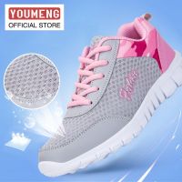 COD Womens Ultralight Non-slip Walking Shoes Comfortable Soft-soled Sports Casual Shoes Breathable Mesh Shoes