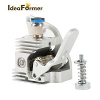 All Metal Direct Feeder Extruder Dual Gear Silver J-Head Extruder Print Head For 3D Printer Accessories 1.75mm Direct J-Head 3D Printer Parts