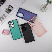 Case เคสซัมซุง สีพื้น แบบด้าน สำหรับ SS S22 Ultra/A73/A23/A04s/A04e/A03