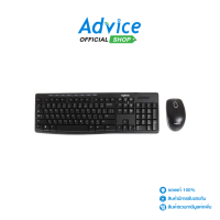 LOGITECH (2in1) USB Multi (MK200) Black Advice Online Advice Online