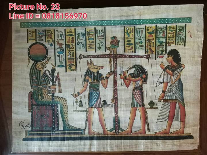 กระดาษปาปิรุส-อียิปต์-ชุดที่-3-ตกแต่งบ้าน-ประวัติศาสตร์-papyrus-egypt-รูปภาพ-กระดาษ-ฟาโรห์-faroh-ceopatra-nefertiti-sprinx-สฟิงซ์