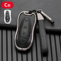 Alloy +Leather Car Remote Key Case Cover for Geely Azkarra Tugella FY11 2019 2020 Atlas Pro New Emgrand GS X6 SUV EC7 Styling