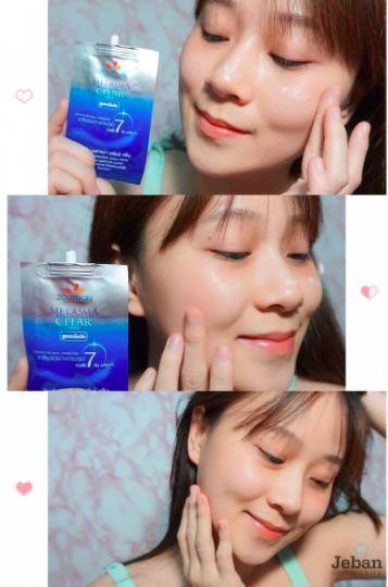 6-ซอง-zolution-melasma-10g-โซลูชั่น-เมลาสม่า-ครีมทาฝ้า-ส่งฟรี-อย่าลืมเก็บคูปองส่งฟรีที่หน้าร้านนะคะ