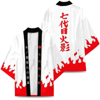 Akatsuki Uzumaki Itachi เมฆสีแดงกิโมโนเสื้อ Haori Yukata พิมพ์คอสเพลย์เครื่องแต่งกายเทศกาลคริสต์มาส Puer ของขวัญวันหยุด