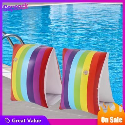 Gepeack แขนลอยว่ายน้ำสำหรับผู้เริ่มต้น,ห่วงคล้องแขนว่ายน้ำสีสันสดใสสวมใส่สบาย