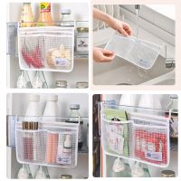 1/2pcs Portable Refrigerator Storage Mesh Bag Seasoning Food Snacks Net Bag Double Compartment Hanging Bag Kitchen Accessories