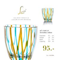 JJGLASS - (LUCE) แก้ว 049/10 วีลายเขียว - เหลือง - แก้วน้ำ แก้วน้ำผลไม้ แก้วใส พันเส้นคู่