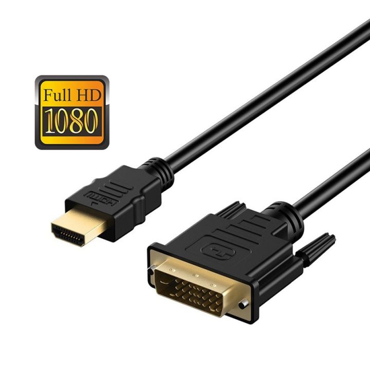 dvi-ke-kabel-hdtv-kabel-hdmi-ke-dvi-proyektor-pc-dvd-kotak-tv-kompatibel-1-5m-3m-1080p-3d-dvi-d-24-1-pin