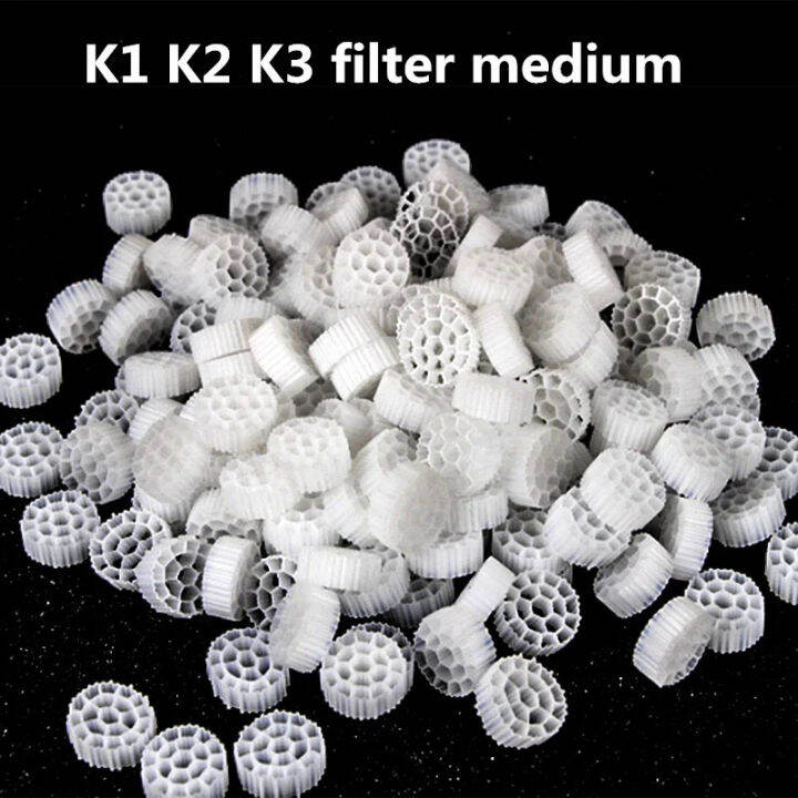 K1K2K3 Moving Bed BIO Mbbbr Aquarium Koi Pond Plastic Biochemical