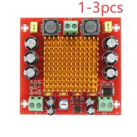 แผงเครื่องขยายเสียง XH-M544ดิจิตอลแบบโมโนเครื่องขยายเสียงไฟสำรองดิจิตัล TPA3116DA 150W หม้อน้ำ DC 12-26V กำลังสูง