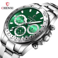 Fangsheng Watch Shop Celebration Watch CHENXI Chenxi Green Water Ghost Mens Watch Multifunctional Mens Steel Band Watch 【QYUE】