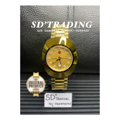RADO Diastar Automatic 11 พลอย นาฬิกาข้อมือผู้ชายเรือนทอง รุ่น R12413493 - สีทอง