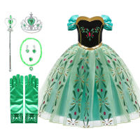 Little Girls Princess Dress Children Anna Costume for Carnival Kids Snow Queen Holiday Birthday Party Dress Girl Fancy Clothes