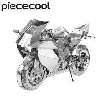 Piececool 3D ปริศนาโลหะรถจักรยานยนต์สีเงินหุ่นประกอบเด็กจิ๊กซอว์ของเล่น DIY สำหรับ