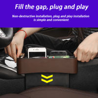 2021Car Seat Organizer Crevice Storage Box Car Organizer Gap Slit Filler Holder For Wallet Phone Slit Pocket Auto Car Accessories