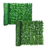 【cw】Artificial Leaf Privacy Fence Roll Privacy Fence Simulated Green Leaf Wall Landscaping Outdoor Garden Backyard Balcony Decor ！