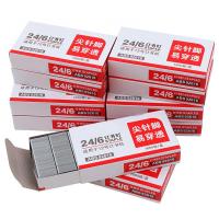 5000Pcs/5 Boxes Standard Staples No. 12 Stapler Stainless Steel Office Binding Supplies General 24/6 Stapler Needle Staplers Punches