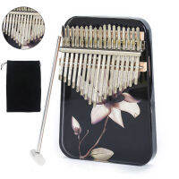 1721คีย์ Kalimba Thumb Piano,ไม้ Mbira Body Finger Piano คีย์บอร์ด Protable เครื่องดนตรีพร้อมอุปกรณ์เสริมสำหรับผู้เริ่มต้น