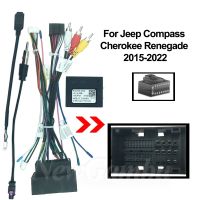 16 Pin For Jeep Compass Cherokee Renegade 2015 - 2022 Canbus Android Player Power Cable Audio Adaptor Dash Trim kit Facia Panel