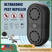 Overpower shop  Insect Killers Electronic Ultrasonic Pest Repeller Control Mouse Killer Tool Electric Insect Killers Mosquito Pest Control Cockroach Insect Rats Repellent for Household Indoor Pest Control Reject Device