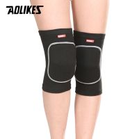 【cw】 AOLIKES 1 Pair Volleyball Knee Pads Dance Football Skate Knee Brace Protector Sports Safety Kneepad Training Knee Support ！