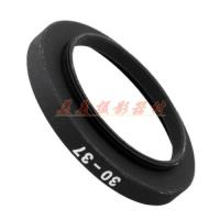 [COD] SLR camera adapter ring 30-37mm smooth filter universal