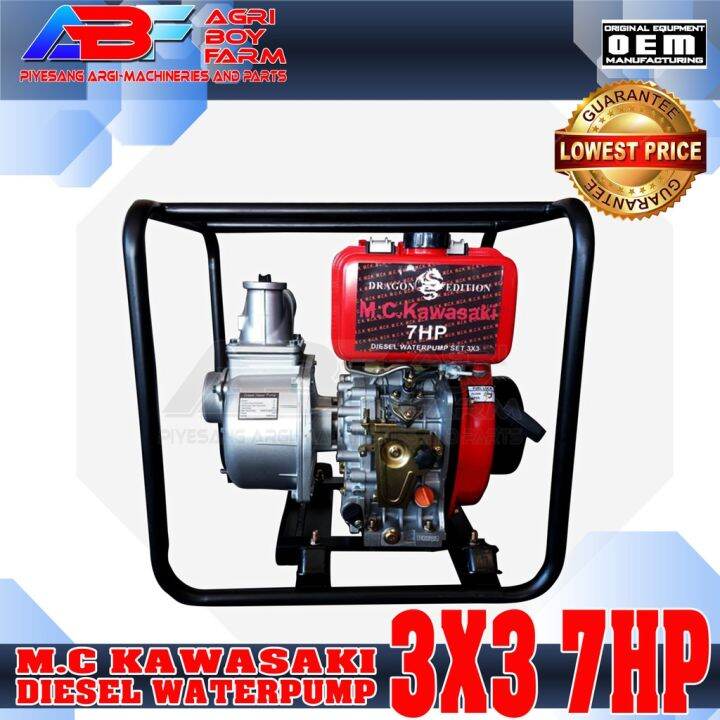 MC Kawasaki 3X3 Cuople Draon Edition Water Pump Diesel Engine | Lazada PH