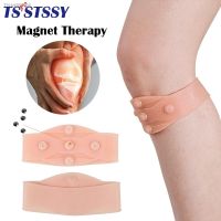 ◆☋♚ 1/2Pcs Magnetic Therapy Knee Support Strap Anti Arthritis Rheumatoid Pain Relief Compression Knee Patella Massage Brace Protect