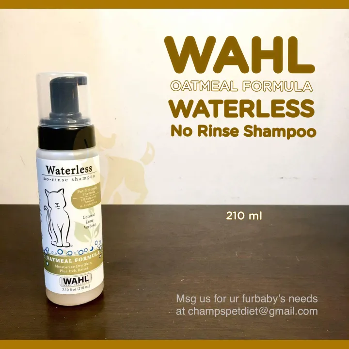 Wahl Waterless NoRinse Cat Shampoo (Oatmeal Formula) 210ml Lazada PH