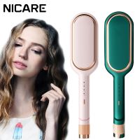 NICARE ไข่ม้วนผม Curler 2บาร์เรล Curling Irons Wand เซรามิค Triple Barrel Fast Wave Iron Stick Curly Home เครื่องมือจัดแต่งทรงผม