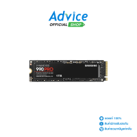 SSD M.2 PCIe 1.TB (5Y) Samsung 990 PRO (MZ-V9P1T0BW)